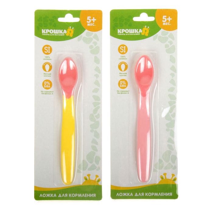 Ложка детская для кормления, с мягким кончиком, от 5 мес., цвета МИКС