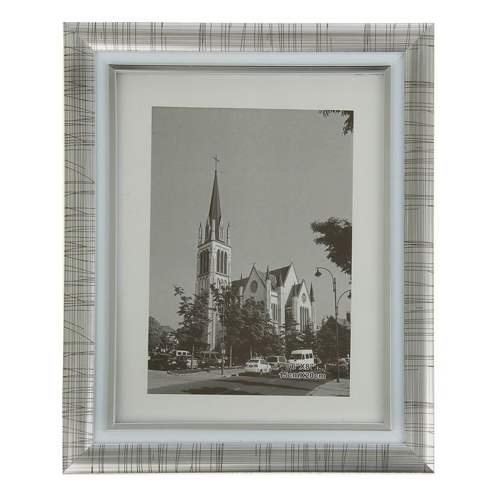 Фоторамка пластик 15х20 см "Нити на серебре" с серебристой обводкой 24,5х19,5 см