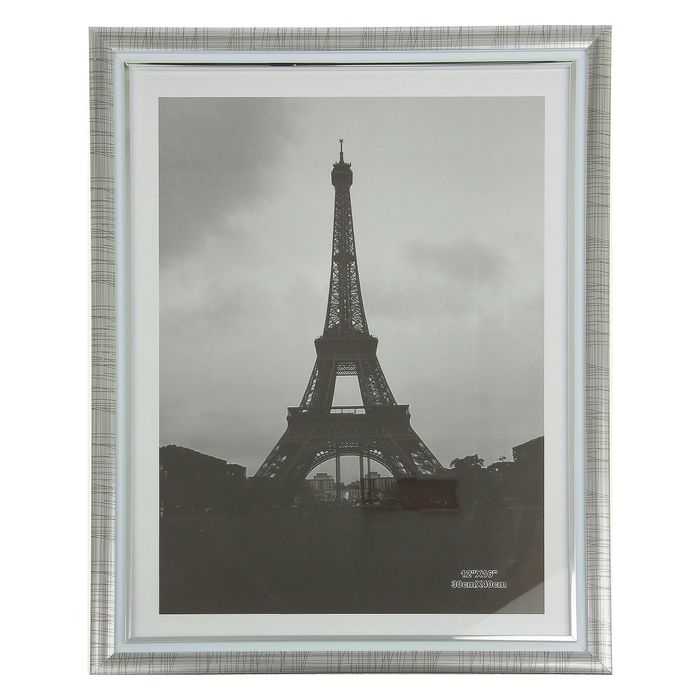 Фоторамка пластик 30х40 см "Нити на серебре" с серебристой обводкой 44,5х34,5 см