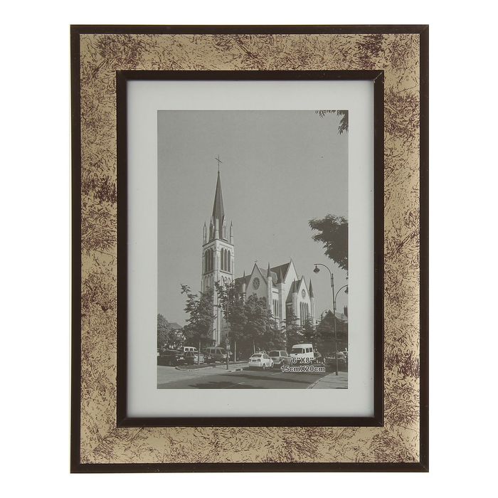 Фоторамка пластик 15х20 см "Новый Орлеан" с коричневой обводкой 25х20 см