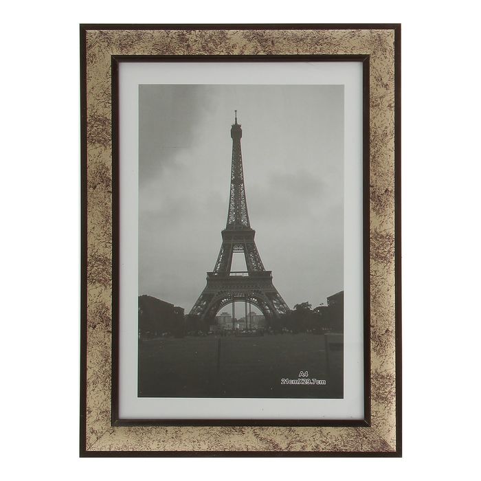 Фоторамка пластик формат А4 "Новый Орлеан" с коричневой обводкой 35х25 см