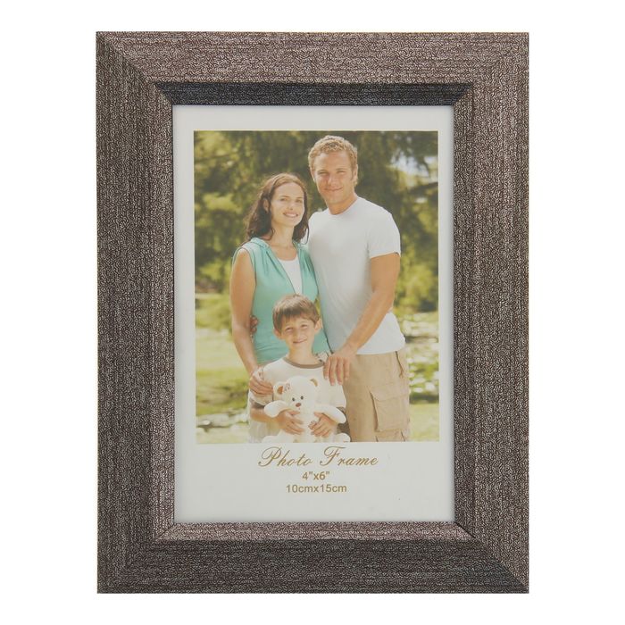 Фоторамка пластик 10х15 см "Млечный путь" 19х14 см