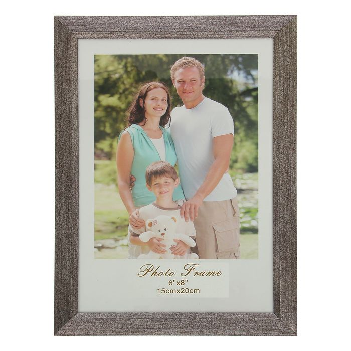 Фоторамка пластик 15х20 см "Млечный путь" 24х19 см