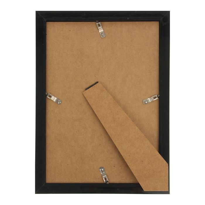 Фоторамка пластик формат А4 "Млечный путь" 34х24 см