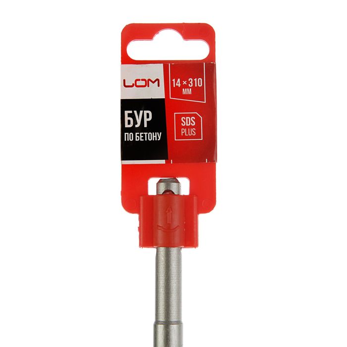 Бур по бетону LOM, SDS-Plus 14 х 310 мм
