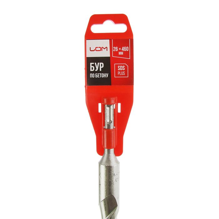 Бур по бетону LOM, SDS-Plus 26 х 460 мм