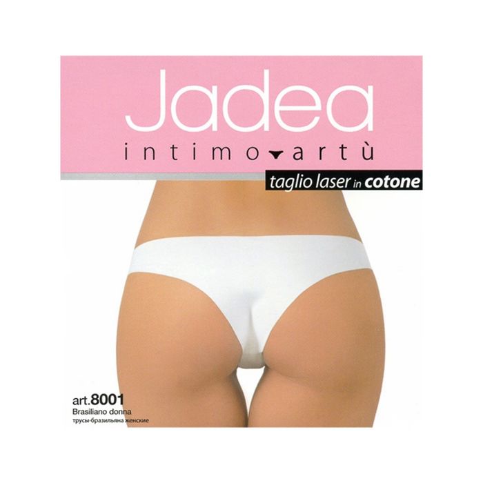Трусы женские JADEA 8001 brasiliana цвет nudo jad, размер 3