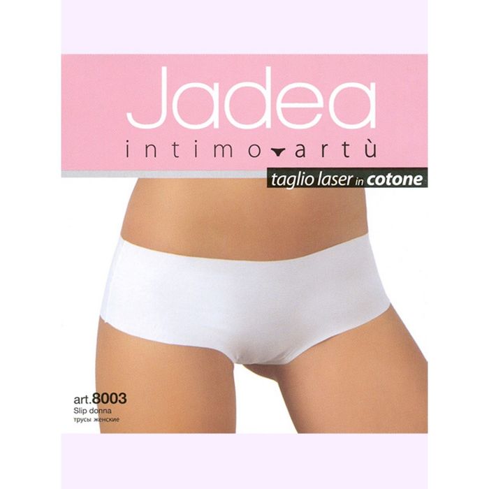 Трусы женские JADEA 8003 short цвет nudo jad, размер 2