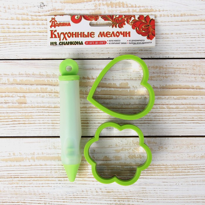 Набор кондитерский "Грин" 3 предмета: шприц 15х2,5 см, 2 формы 8х8 см