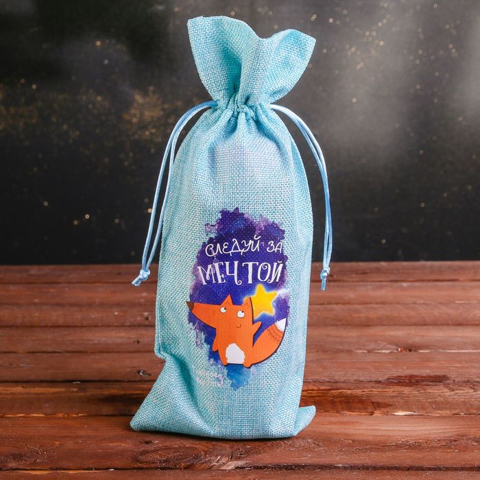 Бутылка для воды в чехле "Следуй за мечтой", 500 мл