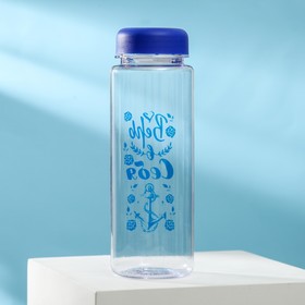 Бутылка для воды «Верь в себя», в чехле, 600 мл от Сима-ленд