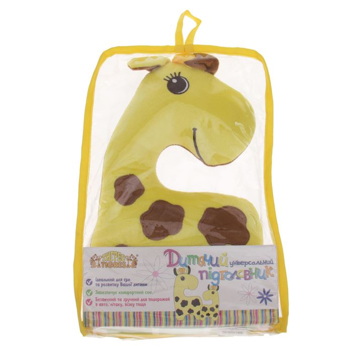 Мягкая игрушка подголовник "Жираф"