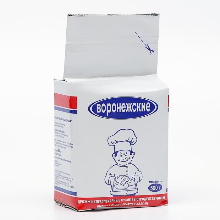 Дрожжи «Воронежские», 500 г лукум шоколадный 220г воронежские кондитеры