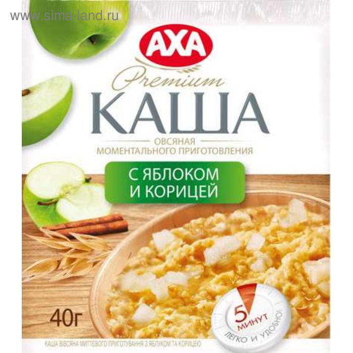 Каша овсяная аха с яблоком и корицей