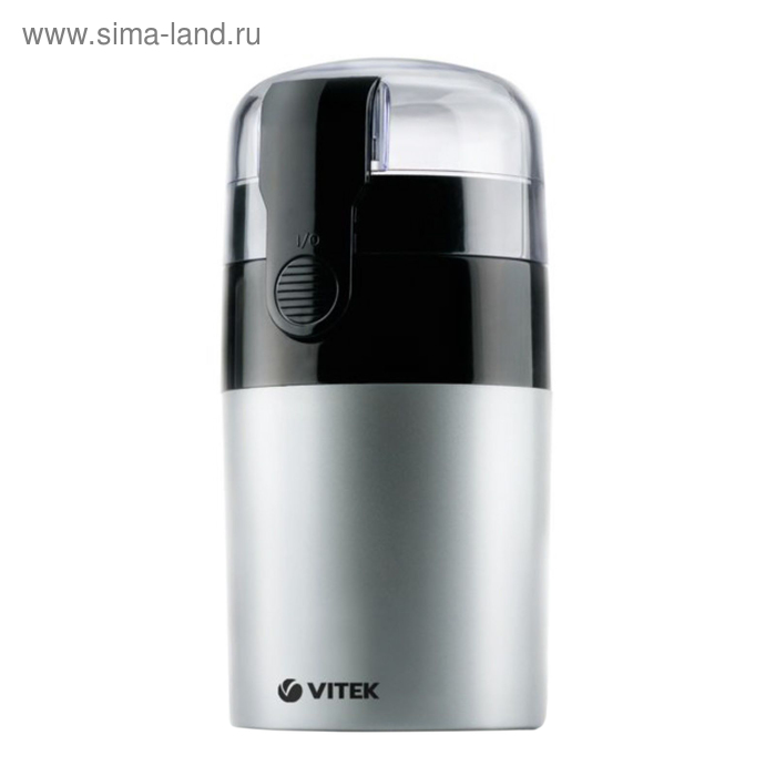 Кофемолка Vitek VT-1540 SR, электрическая, 120 Вт, 40 г, серебристая