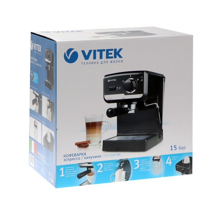 Кофеварка Vitek VT-1502 ВК, рожковая, 1140 Вт, 1.25 л, чёрная