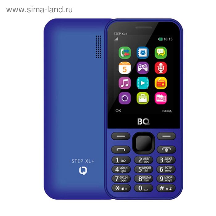 Сотовый телефон BQ M-2831 Step XL+ Dark Blue, 2 sim, 32 Мб