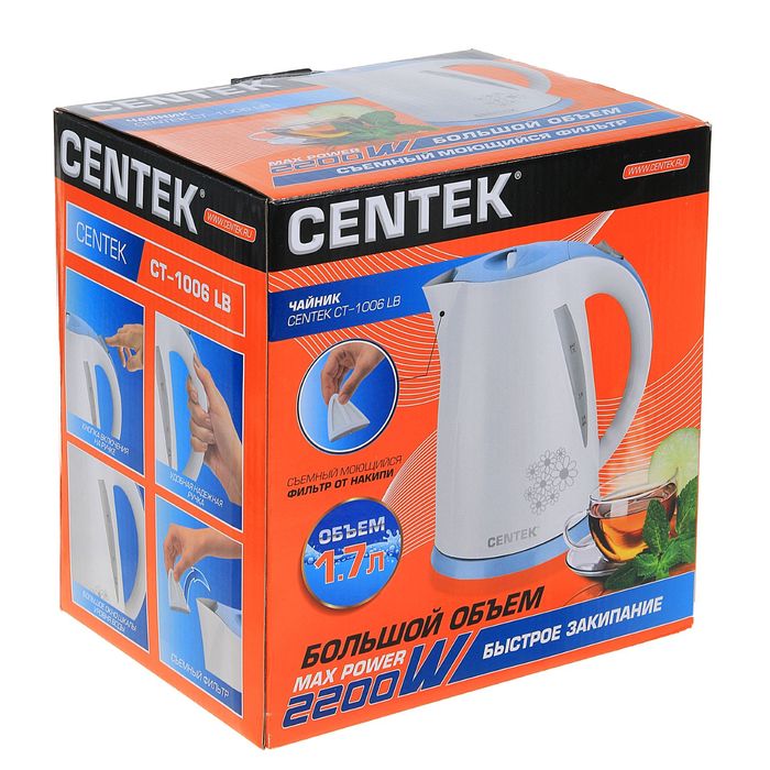 Чайник электрический Centek CT-1006 LB, 2200 Вт, 1.7 л, голубой