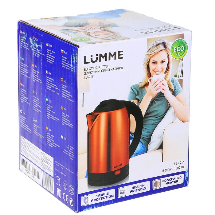 Чайник электрический Lumme LU-218, 1800 Вт, 2 л, темный циркон