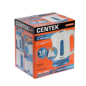 

Чайник электрический Centek CT-0044, пластик, 1.8 л, 2200 Вт, голубой