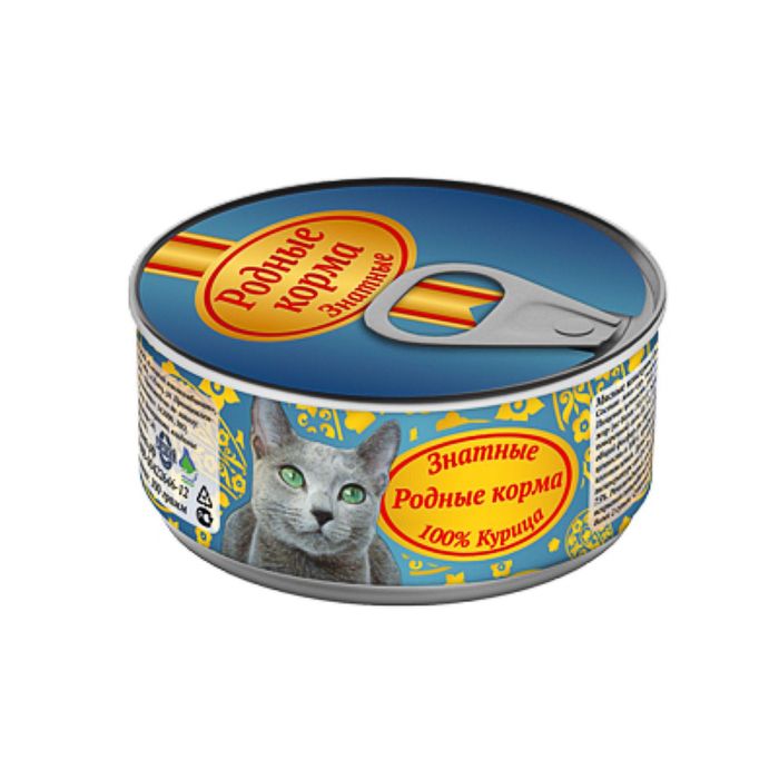 Влажный корм "Родные корма" для кошек, курица, 100 г
