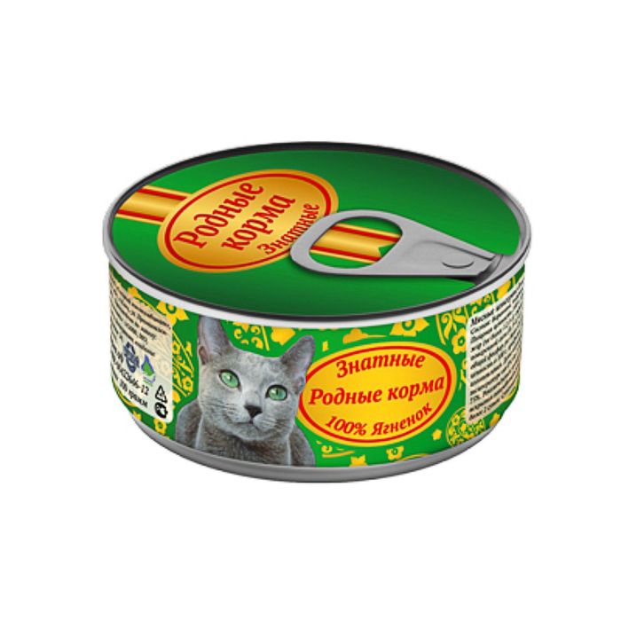 Влажный корм "Родные корма" для кошек, ягенок, 100 г