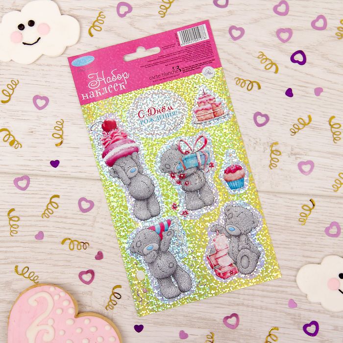 Наклейки детские голография "Поздравления", 11 х 20 см, Me To You
