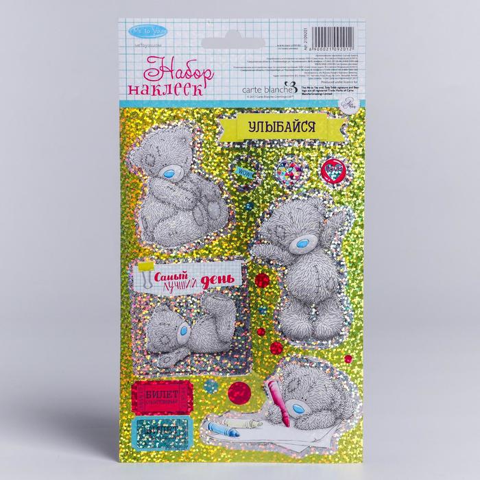 Наклейки детские голография "Улыбайся!", 11 х 20 см, Me To You