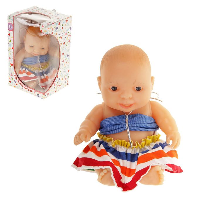 Пупс "Дана"