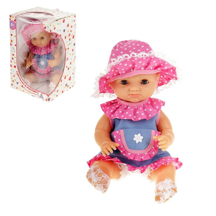 Пупс "Евдокия"