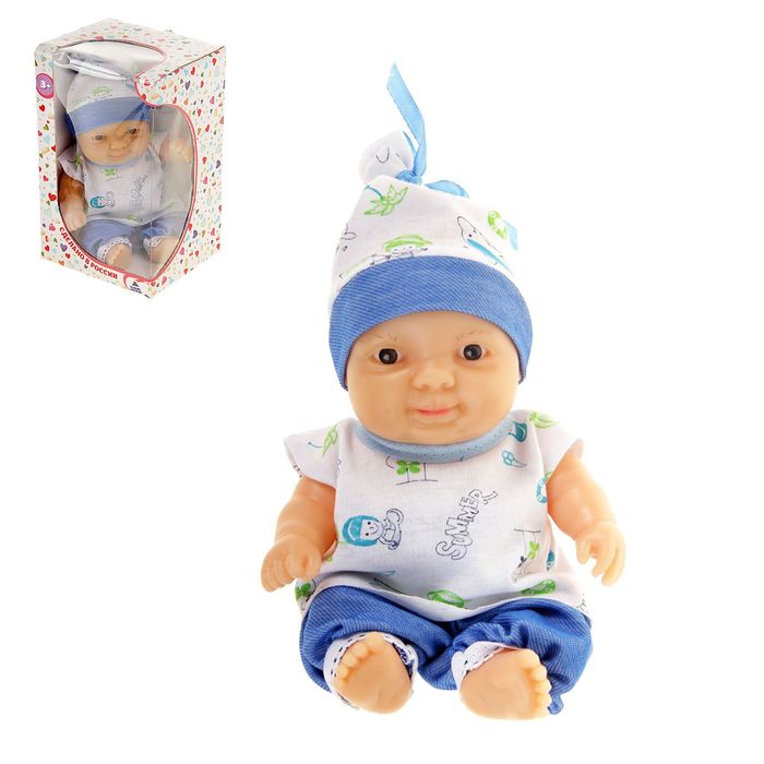 Пупс "Егорка"