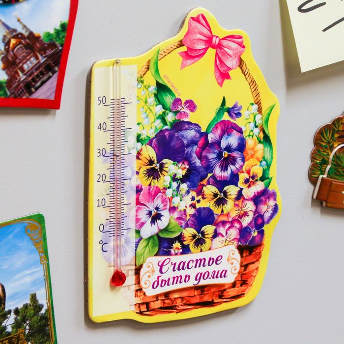 Термометр интерьерный на магните "Счастье быть дома"