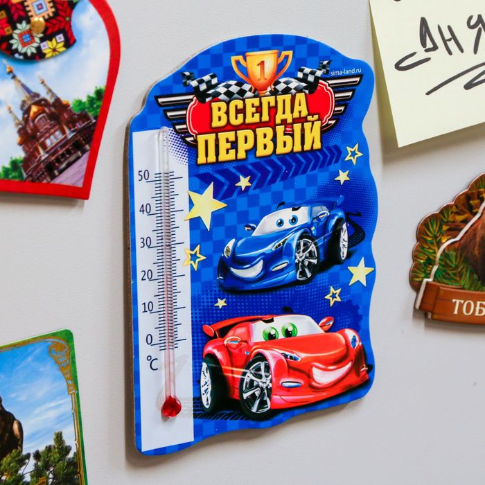 Термометр интерьерный на магните "Всегда первый"