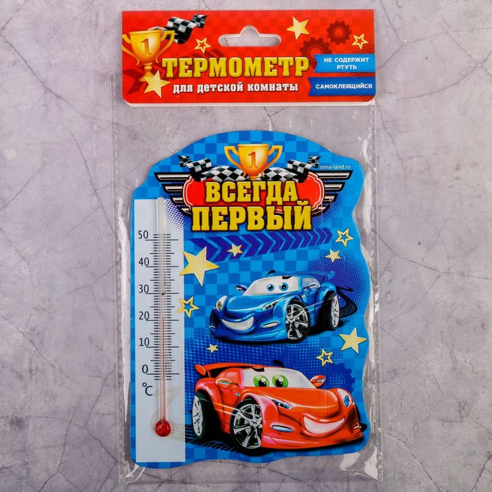 Термометр интерьерный на магните "Всегда первый"