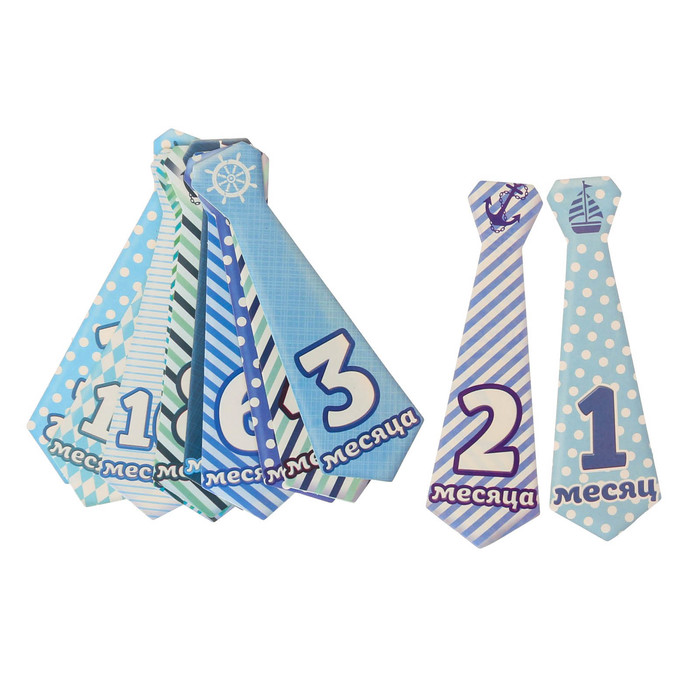 Набор наклеек (12 шт для мальчика) для фотографирования малыша с картой достижений