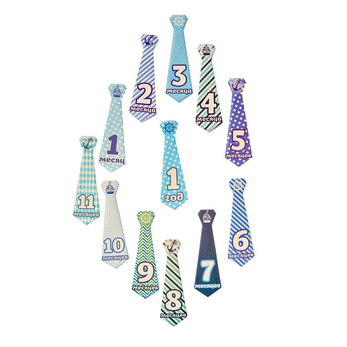 Набор наклеек (12 шт для мальчика) для фотографирования малыша с картой достижений