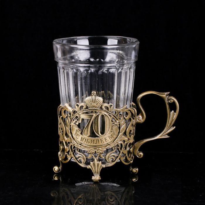 Подстаканник без стакана "С юбилеем 70 лет"