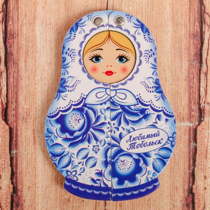 Магнит раздвижной в форме матрешки «Тобольск»