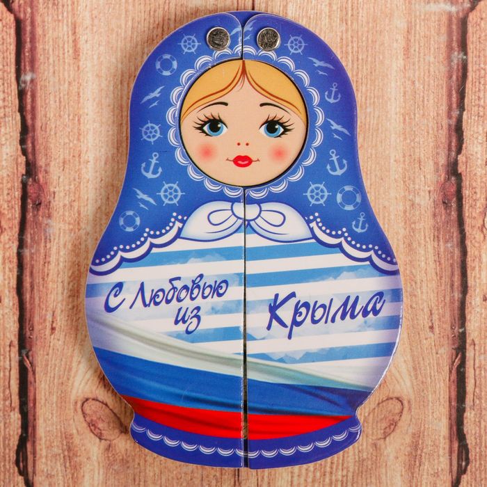 Магнит раздвижной в форме матрёшки «Крым»
