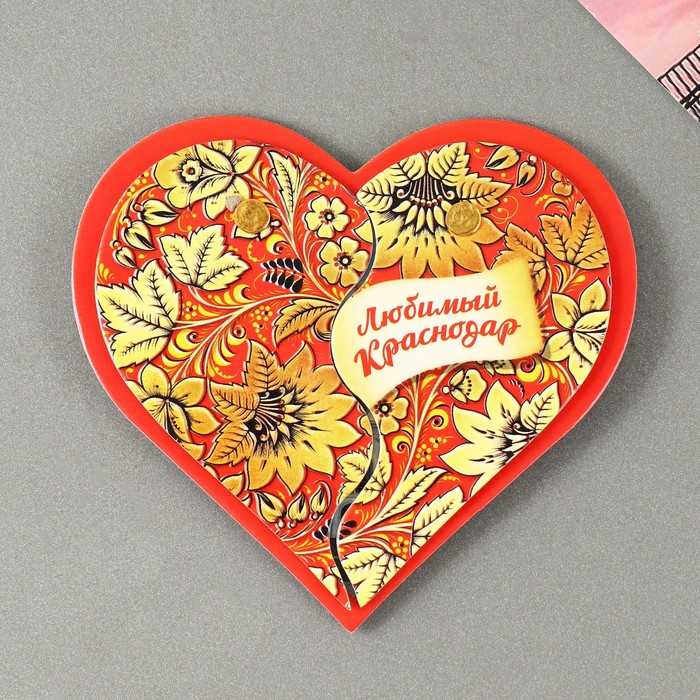 

Магнит раздвижной «Краснодар»