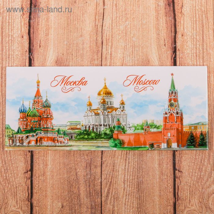 Заказать магнит в москве Заказать магнит в москве