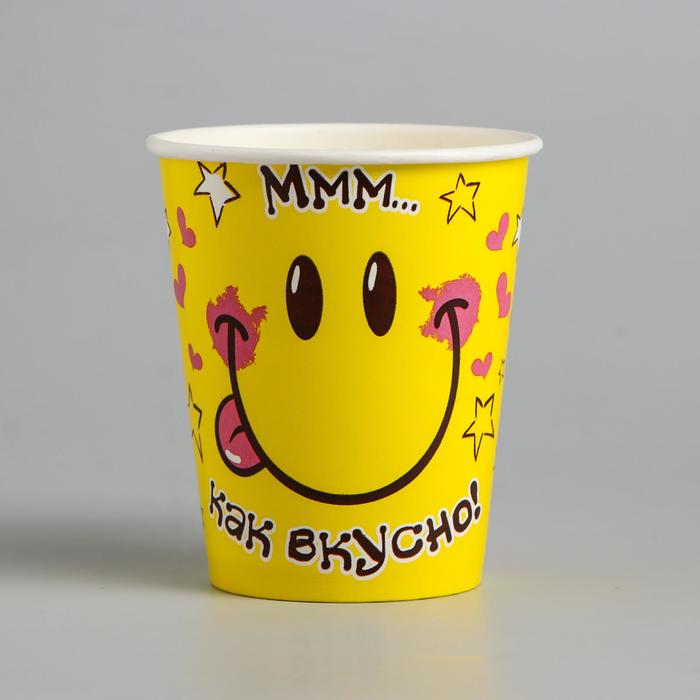 Стакан бумажный "Ммм… Как вкусно", 250 мл