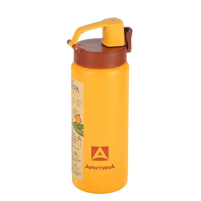 Термос-сититерм вакуумный, бытовой "Арктика", 0,5 л, ящерица