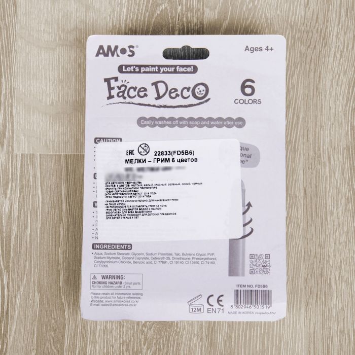 Мелки грим-декор 6 цветов, 12/72