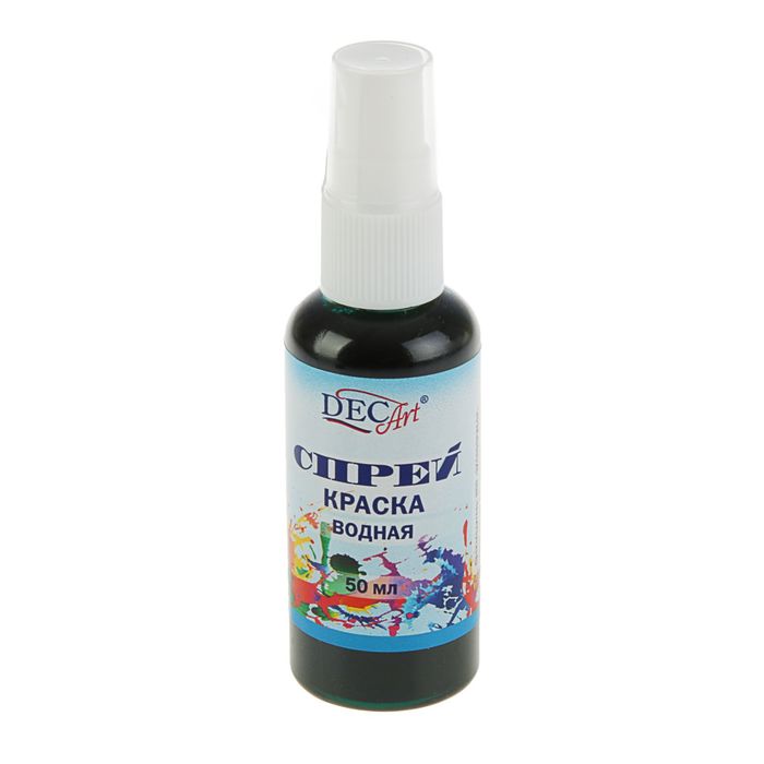 Спрей-краска водная, бирюзовая светлая «Экспоприбор» DecArt, 50 мл