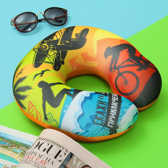 Подголовник-антистресс "Скажи "ДА" приключениям"