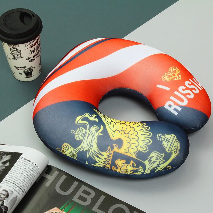 Подголовник-антистресс "Я люблю Россию"