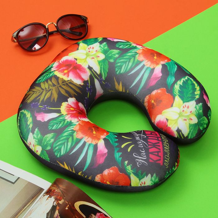 Подголовник-антистресс "Наслаждайся каждым моментом"