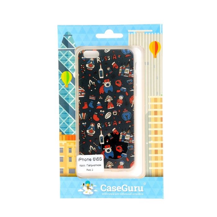 Чехол для задней панели iPhone 6 / 6S CaseGuru, рисунок "Патриотизм" национальная атрибутика