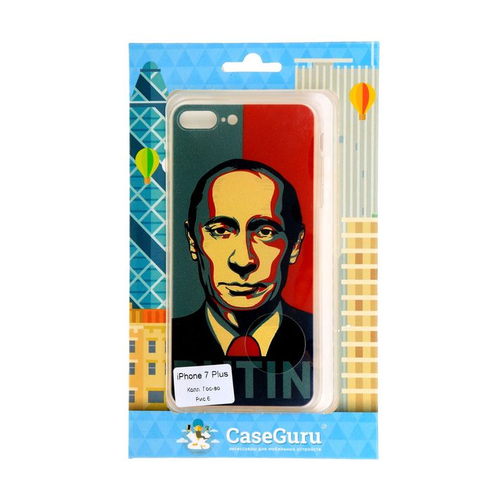 Чехол для задней панели iPhone 7 Plus CaseGuru, рисунок "Государство" президент